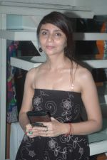 at The Musical extravaganza by Viveck Shettyy in TWCL on 5th Feb 2012 (23).JPG